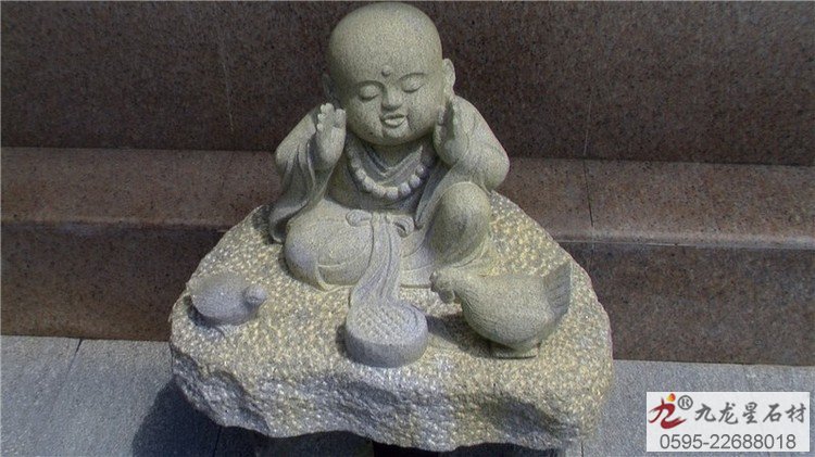 諧趣 石雕小沙彌雕塑系列 廠(chǎng)家直銷(xiāo)可訂做
